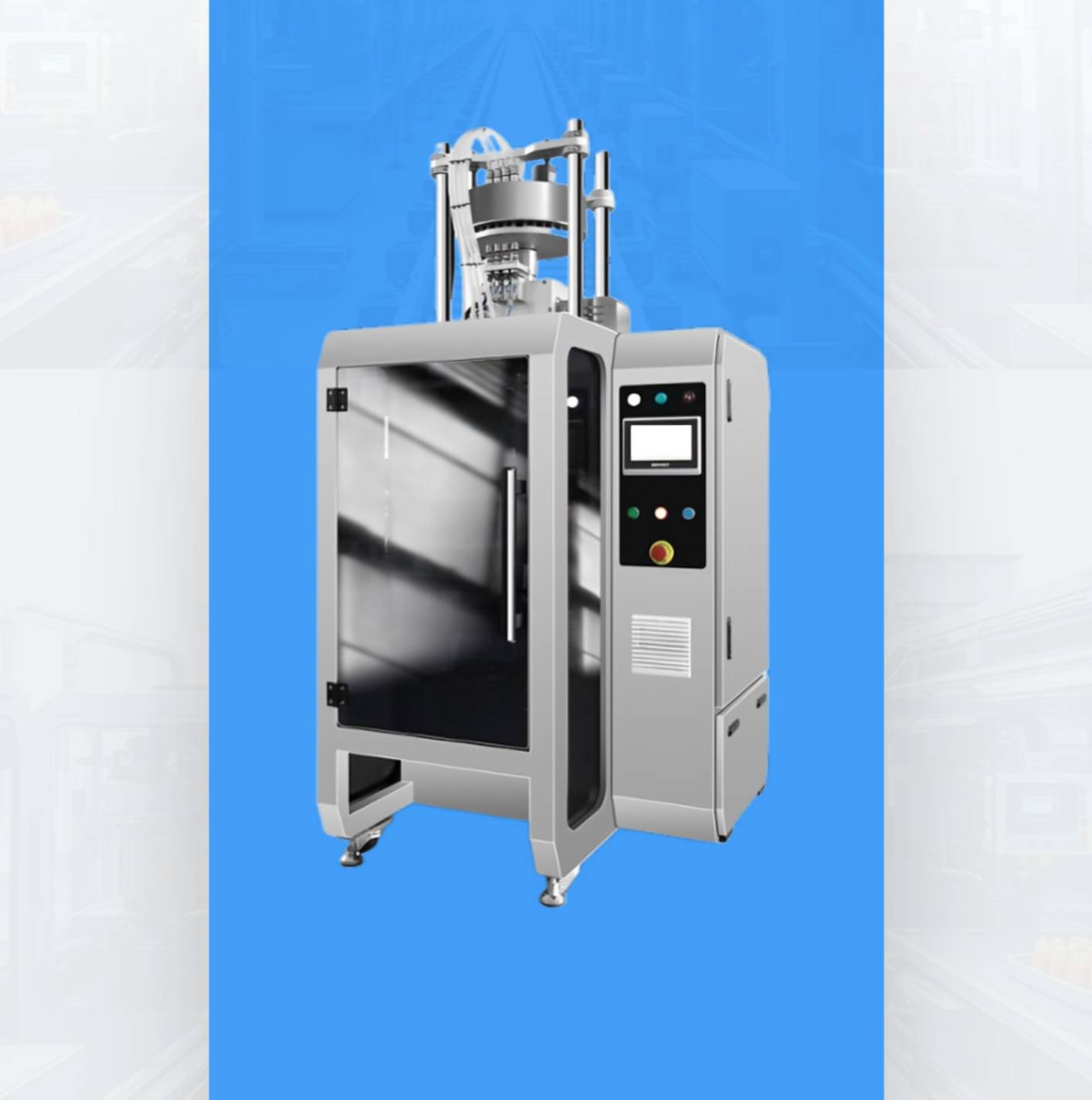 Granule Packaging Machine.